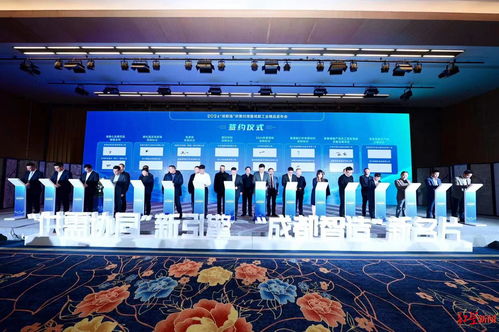 首批100個(gè)“成都工業(yè)精品”亮相，釋放超340億元投資機(jī)遇