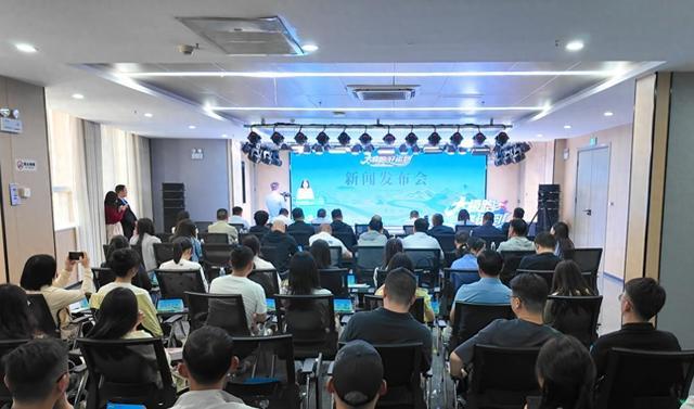 太極跑出好運(yùn)氣，文旅融合新篇章——旬陽市2025年“太極跑 好運(yùn)到”系列文體旅活動蓄勢待發(fā)