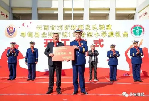 華東師范大學(xué)設(shè)計(jì)學(xué)院深度調(diào)研我縣文創(chuàng)產(chǎn)品開發(fā)與文體活動策劃融合發(fā)展