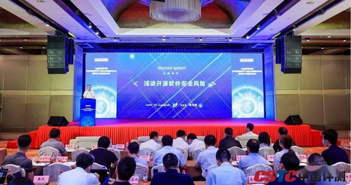 工信部移動(dòng)互聯(lián)網(wǎng)APP安全漏洞庫 構(gòu)筑網(wǎng)絡(luò)安全防線，提升行業(yè)風(fēng)險(xiǎn)應(yīng)對(duì)能力